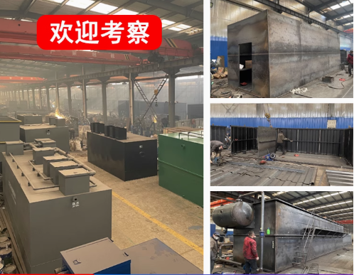 兴宁嘉源通环保:专注污水治理,定制化设备解决全场景需求
