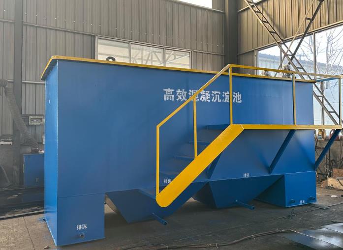 兴宁斜管式沉淀池